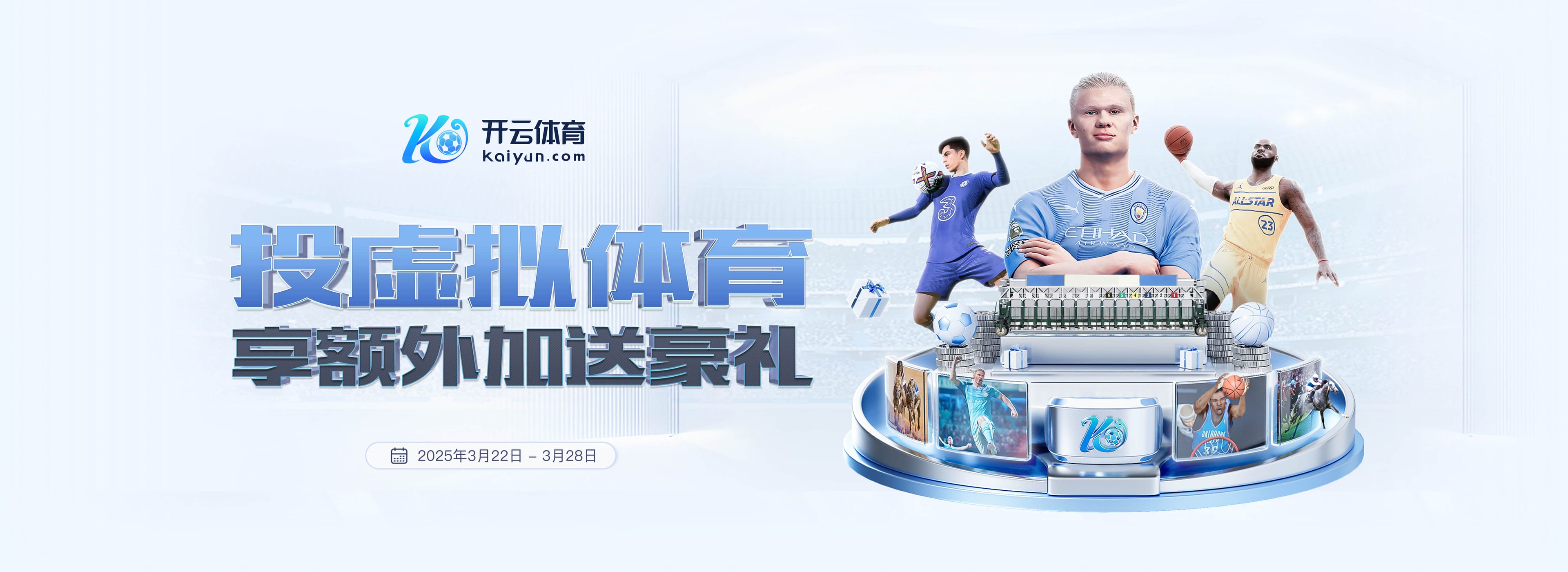 德甲官方第8轮最佳阵:莱比锡药厂各3将,基米希、伯卡特在列